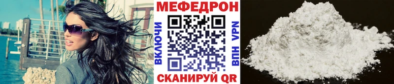 Купить Марихуана  Амфетамин  APVP  Бутират  Мефедрон  ГАШИШ  Сатка