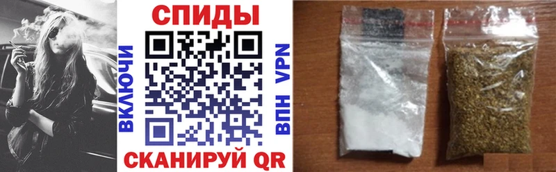 Купить где  Сатка  БУТИРАТ BDO 