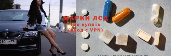 a pvp Мегион