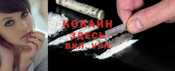 a pvp Мегион