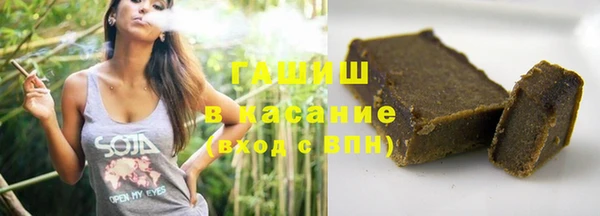 а пвп мука Медногорск