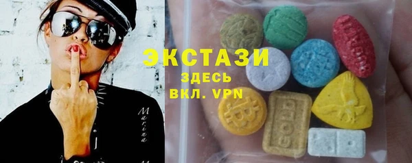 герыч Михайловск