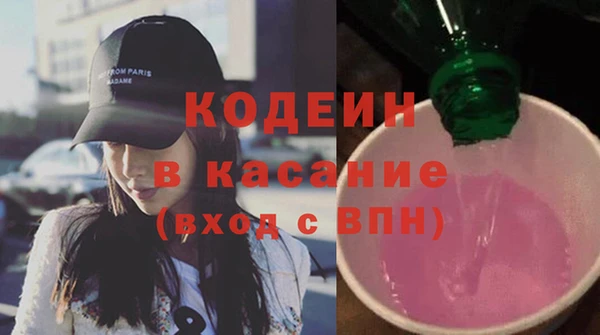 a pvp Мегион