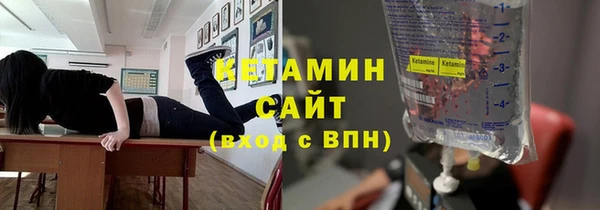а пвп мука Медногорск