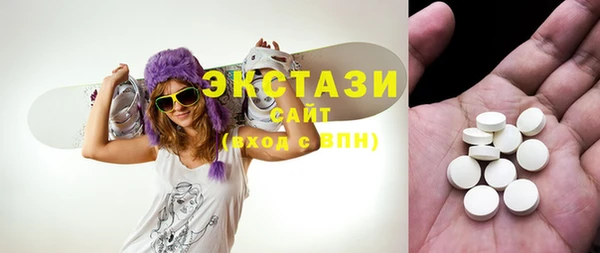 а пвп мука Медногорск