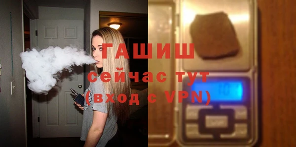 a pvp Мегион
