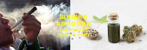 а пвп мука Медногорск