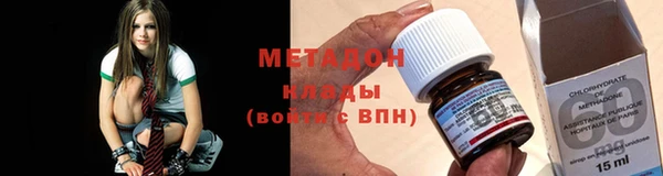 a pvp Мегион