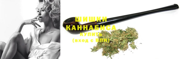 а пвп мука Медногорск