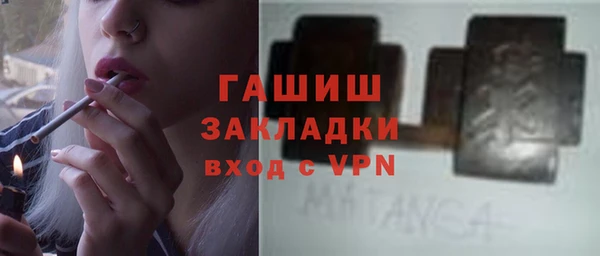 кокаин перу Михайлов