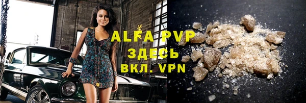 a pvp Мегион
