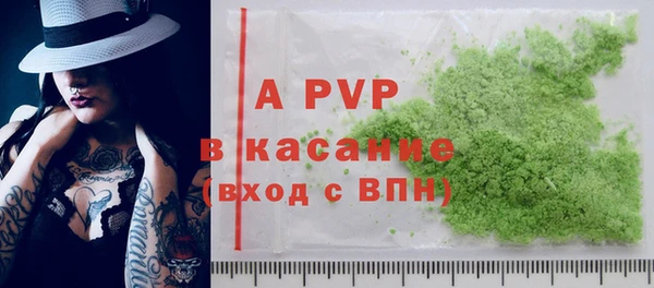 дистиллят марихуана Михайловка