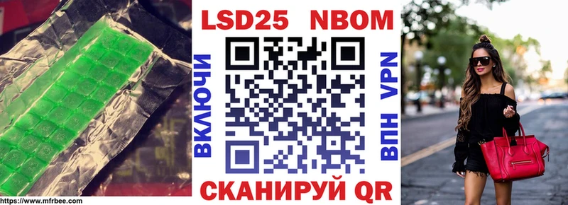ЛСД экстази кислота  Купить  Сатка 