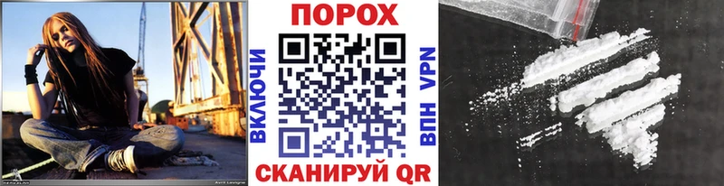 Купить закладки Сатка Первитин витя